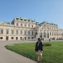 [동유럽 여행]벨베데레 미술관,쇤부른 궁전,구시가지 비엔나 도보 투어/글로리에떼