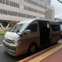 나리타 공항에서 신주쿠 이동 방법 도쿄 여행 픽업 서비스 일본 오니