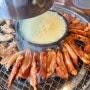 [경기도 양평] 서종 맛집 칠오 닭갈비 막국수