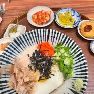 롯데백화점 광복점 식당가 다이도코로 일본가정식