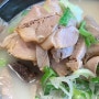 봉덕동 국밥맛집 : 든든한 한끼, 깊은 국물 맛집 _만판국밥