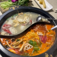 강남역 훠궈 맛집 인량훠궈 가물치백탕 토마토탕 고급스러운 훠궈맛집
