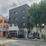 대전상가주택경매 홍도동 한남대학교 인근 공식 걱정 없는 대전상가주택