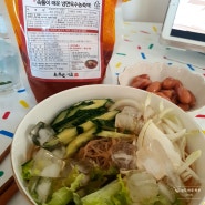 진수미식품 냉면육수농축액으로 여름나기(feat.매운냉면농축액)