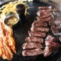 시흥 정왕동 맛집 고기 퀄리티 가성비까지 좋은 목구멍 시흥점