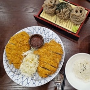 용인 기흥 삼동소바 상하점 돈까스도 맛있네.