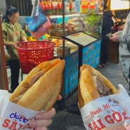 베트남 다낭 | 호이안 올드타운 현지인도 줄서먹는 반미 찐맛집 포장 후기, 반미사이공 호이안(Bánh Mì Sài Gòn Hội An)