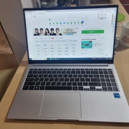 가성비 신입생 노트북 추천 삼성 갤럭시북4 NT750XGR-A31A