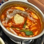 [김해 삼계동 맛집] 당감댁 경상도식 마늘닭도리탕 맛집