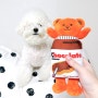 페스룸 X 위글위글 * 펫 토이 초콜릿잼 강아지 터그놀이 삑삑이 장난감