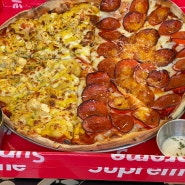 봉산동 피자 맛집 :: 에이타운피자 🍕