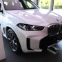 매력적인 준대형급 SUV, 아빠들의 워너비카 2024 BMW X5 LCI 알아보기 [7인승/제원/포토/정보]