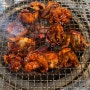 [서울 강남구] 숯불에 구워서 더 맛있는 강남구청 쭈꾸미 황재벌 강남점