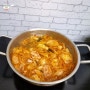 스팸 김치찌개 맛있게 끓이는법 간단 레시피