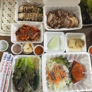 [경주] 경주족발맛집 일구족발보쌈 경북지사