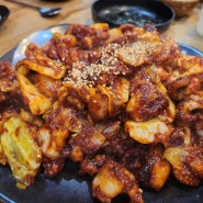 일산맛집 봉이 바지락손칼국수 쭈꾸미볶음