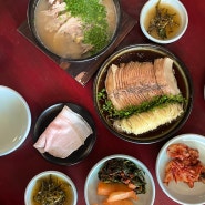 부산 수영 맛집 '엄용백 돼지국밥' 전통 토렴식의 진한 맛