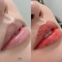 배곧입술문신 내돈내산 리뷰 " 모던뷰티 " 첫 입술타투 해봤어요 ! ♥