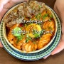 수완지구 맛집 루키초밥 웨이팅 구운동 주문은 필수