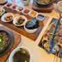 경주 황리단길 복길 전복솥밥 맛집 2인세트 내돈내산(웨이팅/주차 정보)