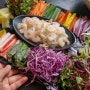 원마운트 쌀국수 월남쌈 맛집 / 다이소 맞은 편 [ 포텐 ]