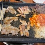 대구 동변동 맛집 인사동고깃집 삼겹살맛집으로 인정
