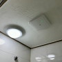 영통 환풍기 교체 - 냄새나는 욕실 환풍기 교체작업, 역류방지 댐퍼 환풍기 설치 - 오투원룸텔 영통점