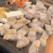 기흥구청맛집 | 삼겹살맛집 돈키호테 돌삼겹살 기흥구청점에서 삼겹살 + 누룽지 후기