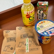 일본 편의점 음식 추천 패밀리마트 편