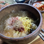 [울산 북구 중산동]보리밥, 칼국수 다 맛있는 노포맛집 강릉할머니손칼국수