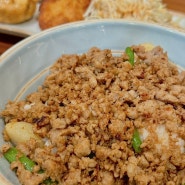 더현대 맛집 밀본, 칼국수와 고기덮밥 만두세트 솔직후기