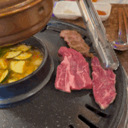 [구로 맛집] 고기 맛집 '흥부네집 정육식당', 가성비 소고기집