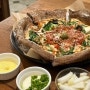 [청라맛집] 청라 맛과 분위기 다 잡은 피자 1티어 맛집 피자사계