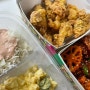 [리뷰] 반포한강공원 치킨맛집 ‘효도치킨’