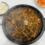 [속초] 닭백숙집이지만 짜장면이 더 유명한 '가보오 토종닭' 후기!(주말 웨이팅)