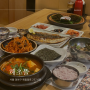 오목교역한식 현대백화점목동점맛집 해초뜰건강밥상 추천