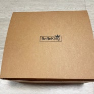 [베베킹/BeBeking] 무료임신축하선물, 베베킹박스 보고가세요!!!