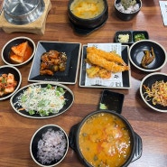 서산 대산 맛집 "송담추어탕 서산대산점" 서산 추어탕, 코다리 맛집