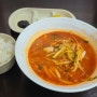 을지로입구 근처 맛집 다동 원흥 짬뽕 짬뽕밥 맛있는 중국집 혼밥