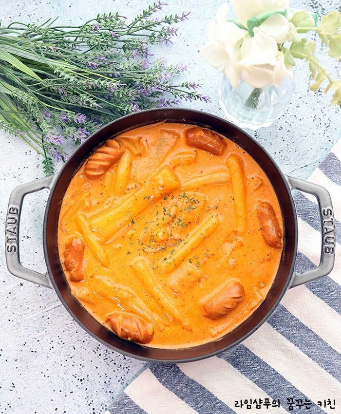 생크림 로제떡볶이 만들기 배떡 로제떡볶이 소스 추천 : 네이버 블로그