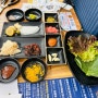 [부산 남포동 맛집]24시간 맛있는 고기를 먹을수 있는 “육식도”
