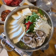 인천 청라호수공원 맛집 두부요리 전문점 콩두