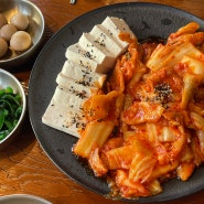 공덕 경의선숲길 한식주점 '솜솜' 전통주 데이트 후기