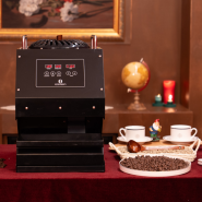 [커피숍창업 로스터기] 로스팅제연기가 내장되어 연기없는 로스팅기로 카페창업! 원두 커피 로스팅기계 머신 로스빈 정보!