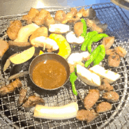 쌍문역 맛집 덩어리 - 야채 모둠, 고치밥 필수