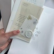 [wedding] 바른손카드 (종이청첩장 추천💌 )