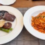 대전애견동반식당/관저동맛집/베네파스타