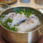 송도 오수옥 - 옥동식 스타일 맑은 돼지국밥