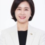 개혁신당 허은아 대표 선출 이준석 천하람 이주영 의원 프로필