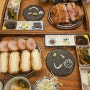 [광명역 맛집] 일본가정식 돈까스 경양카츠 광명일직점